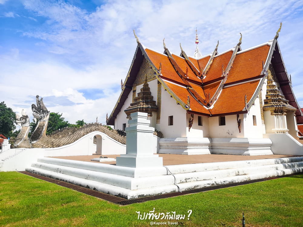 ที่เที่ยวน่าน