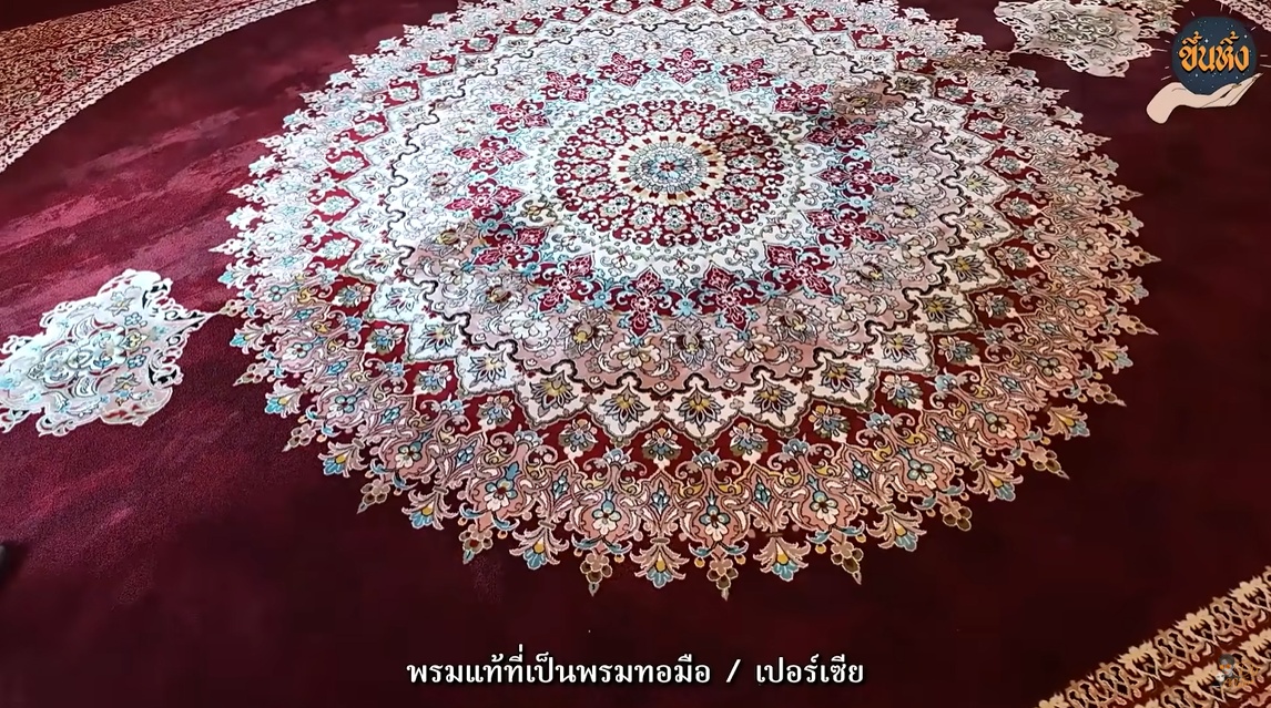กระแต อาร์สยาม