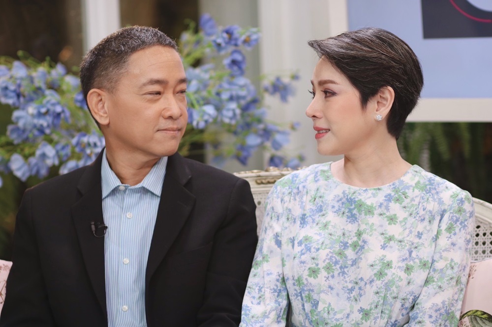 นิ้ง ณิชชยาณัฐ