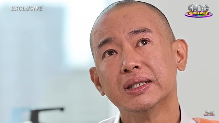 อาทิตย์ ริว