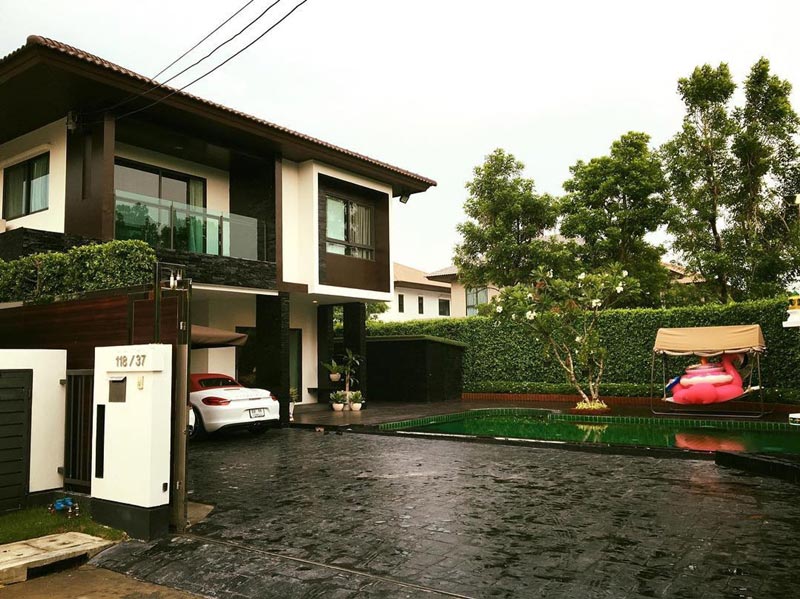 บ้านออฟฟี่ แม็กซิม