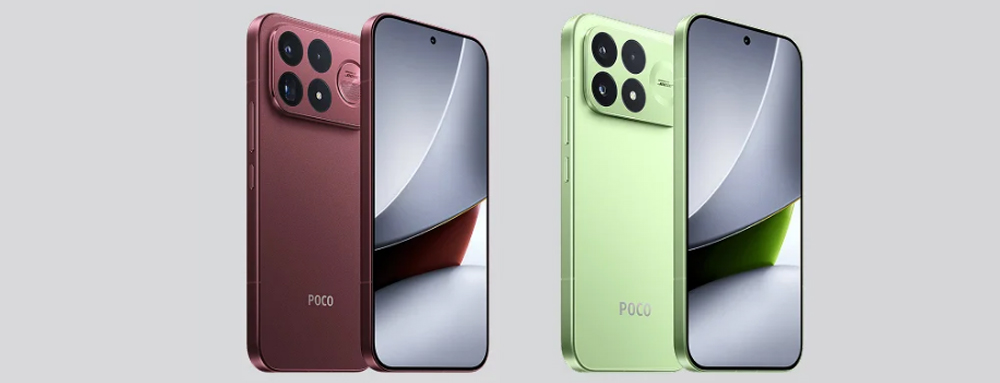 POCO F9 Ultra