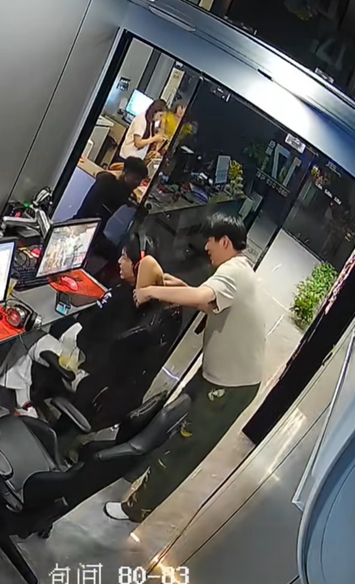 ร้านเน็ต