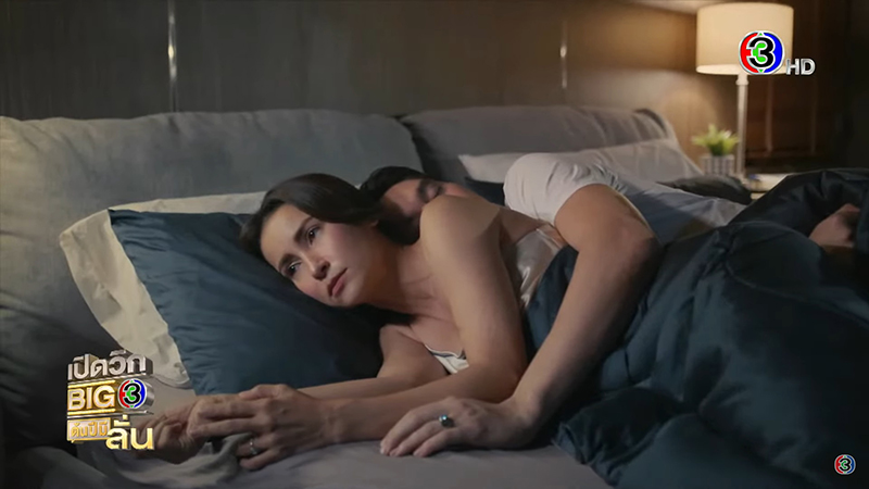 แอน ทองประสม อนันดา แพทริเซีย เกมรักทรยศ โหนกระแส