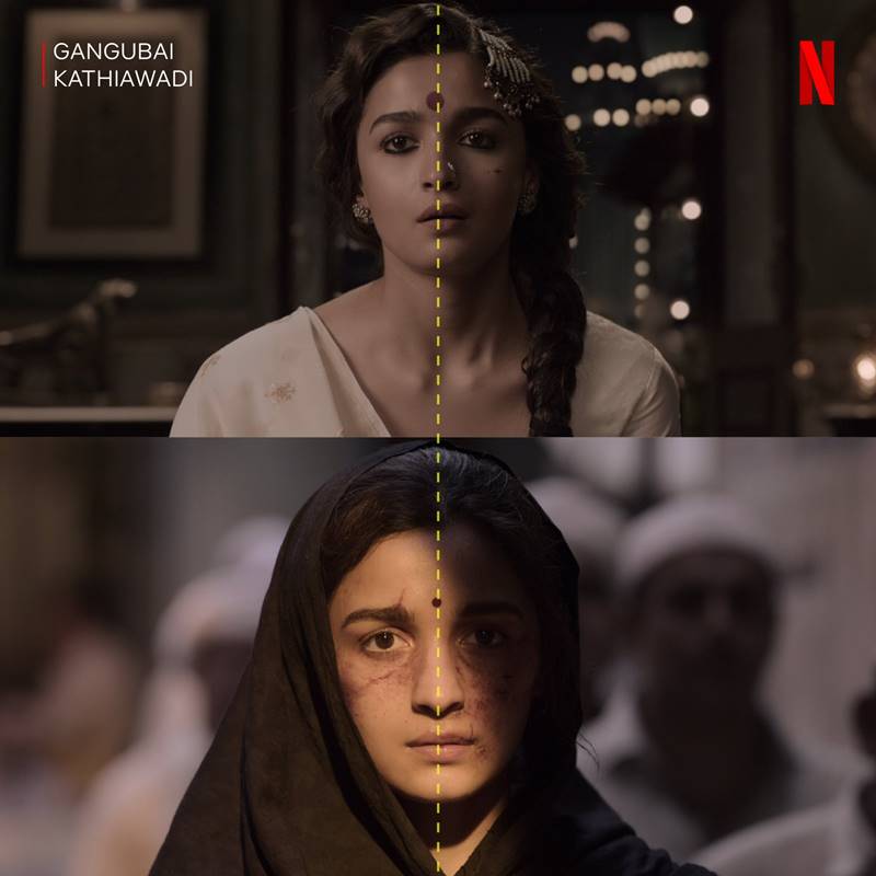 หนังอินเดีย คังคุไบ