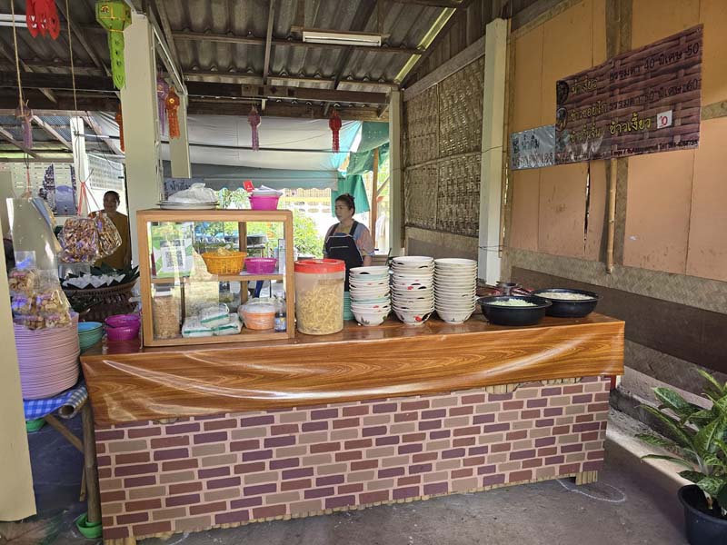 ร้านข้าวซอยป้าศรีไว