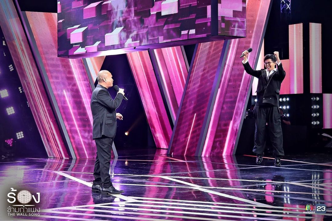 The Wall Song ร้องข้ามกำแพง 