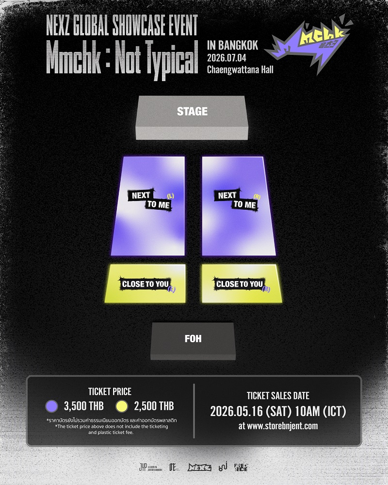 NEXZ SHOWCASE ผังที่นั่ง