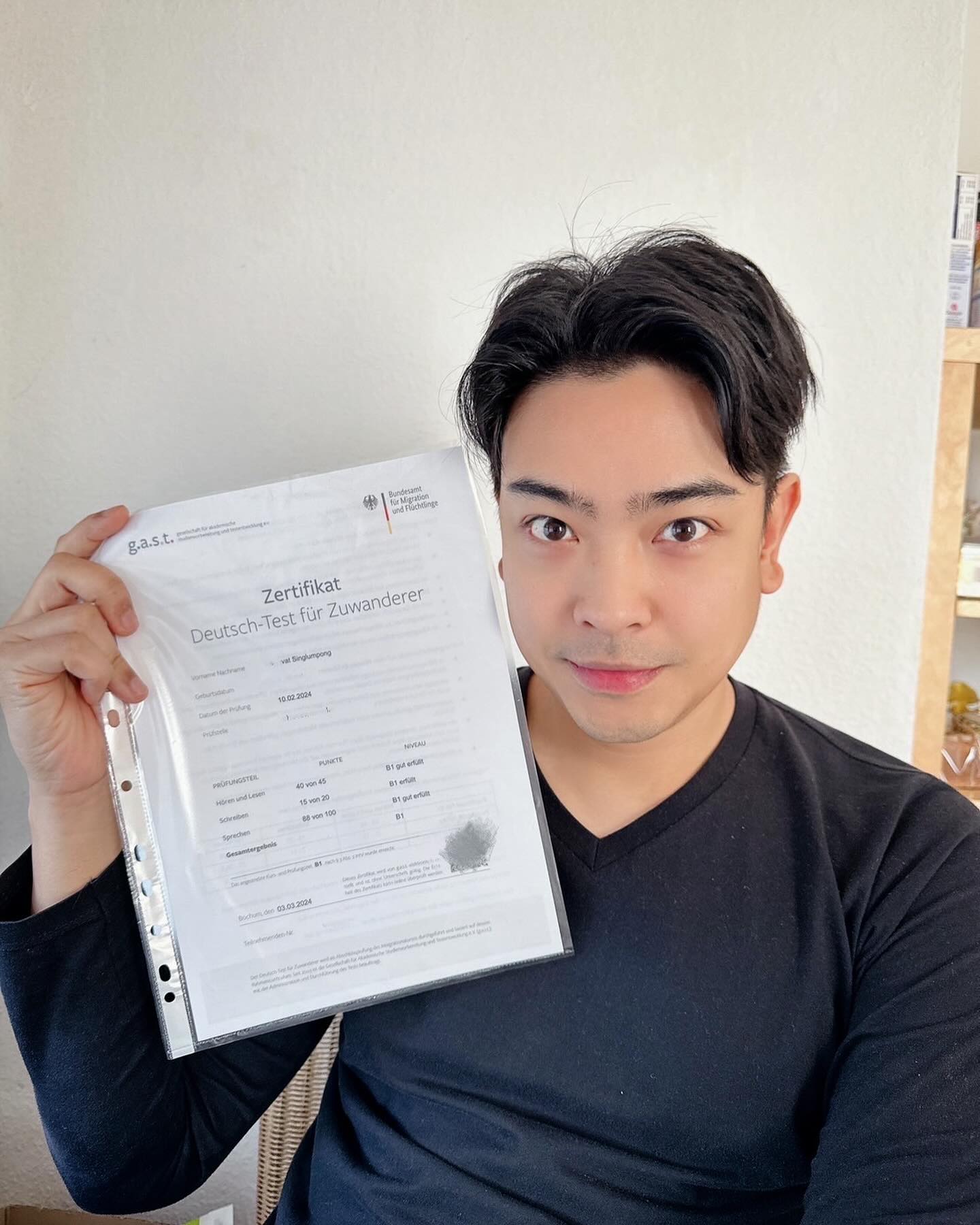  บอล วิทวัส