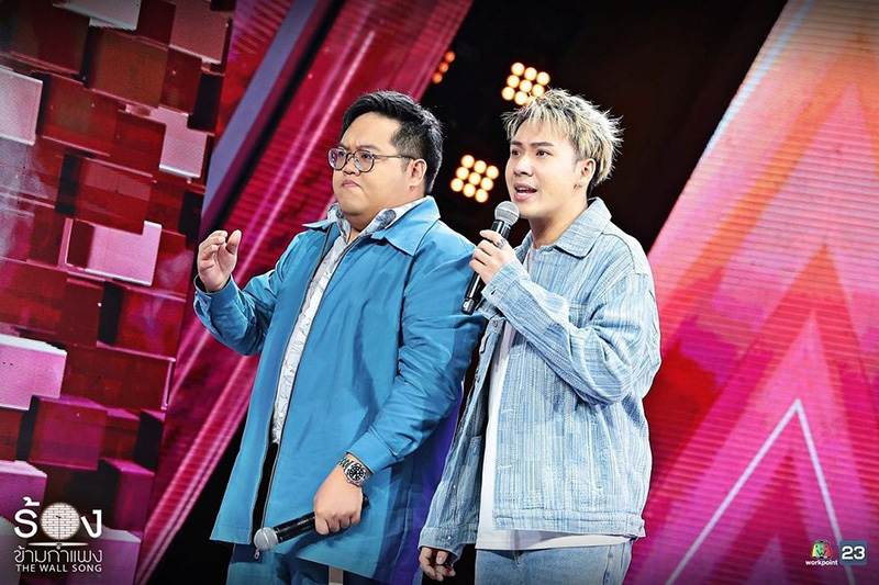 ตั้ม วราวุธ โดม จารุวัฒน์ ช็อกจัดจนอ้าปากค้าง เมื่อเจอหนุ่มคนนี้มาใน The Wall Song 