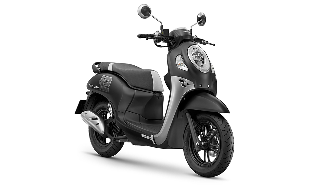 Honda Scoopy 2021