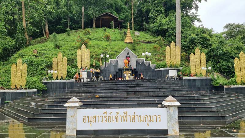 เที่ยวอุตรดิตถ์  