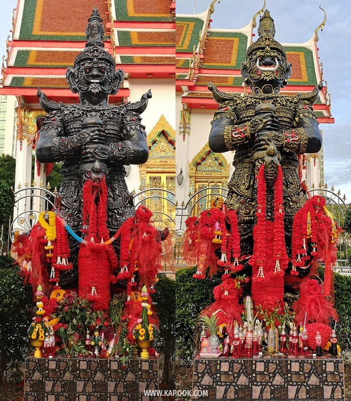 เที่ยวปทุมธานี