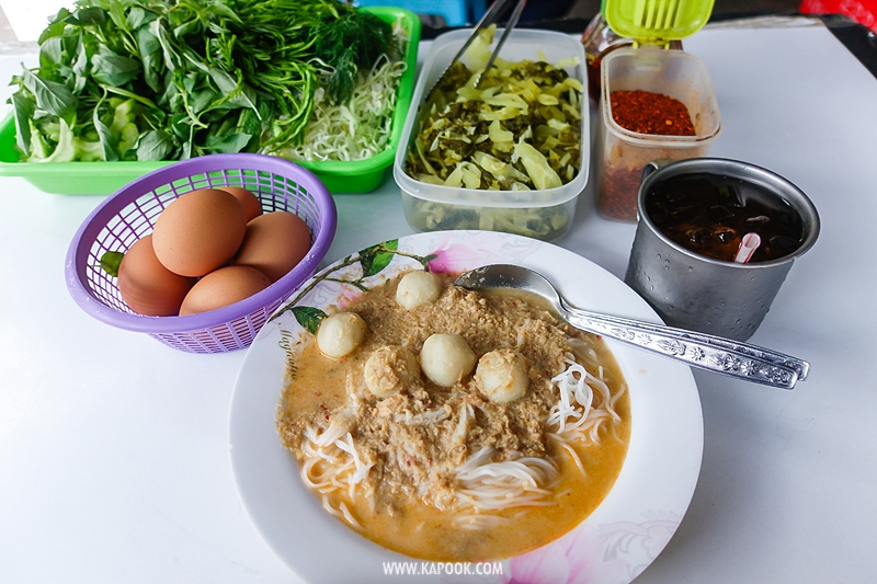 สามแพร่ง