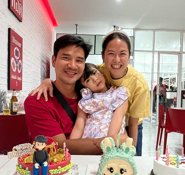 เปิดบ้าน น็อต วรฤทธิ์