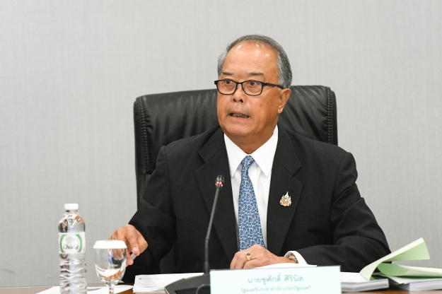 ชูศักดิ์ ศิรินิล