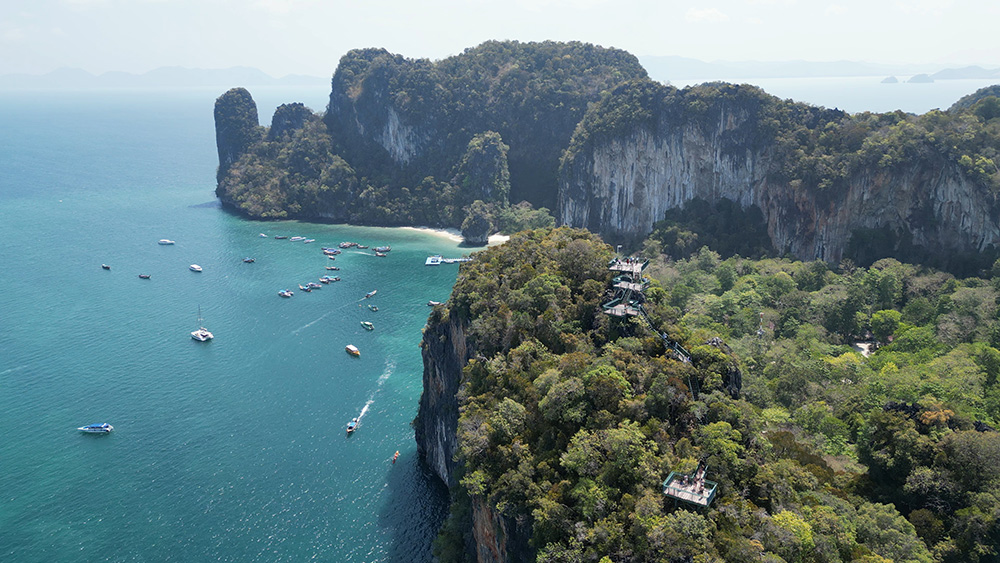 บรรยากาศเกาะห้องมุมสูง