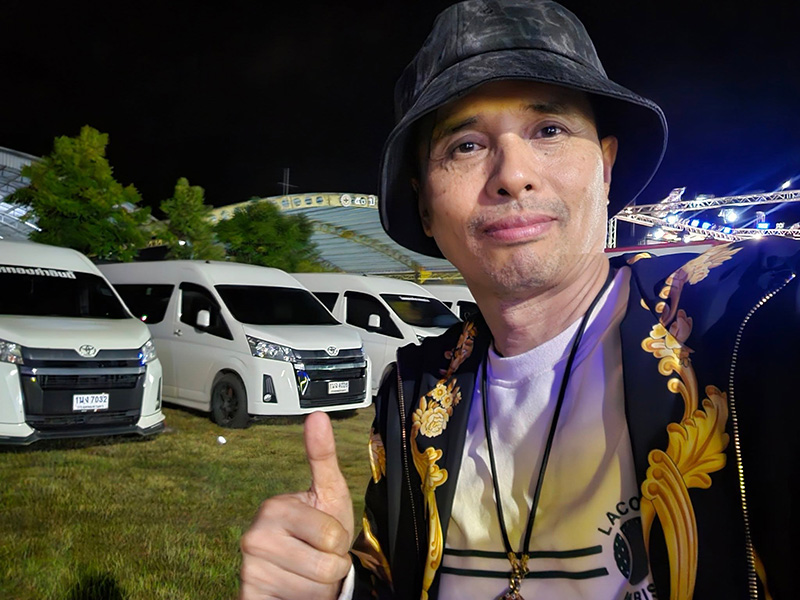 นายห้างประจักษ์ชัย