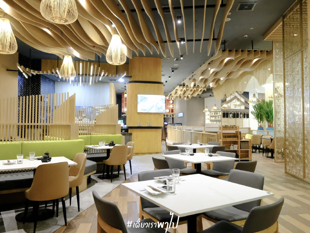 Oishi Grand Siam Paragon