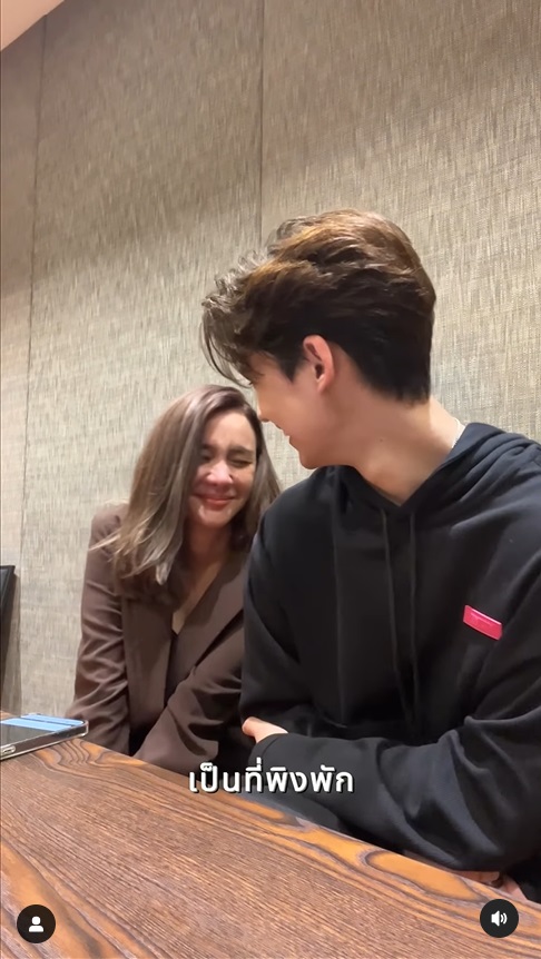  ทิกเกอร์ นิโคล