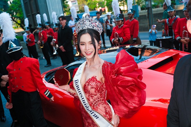 มิสแกรนด์ ไทยแลนด์ 2024