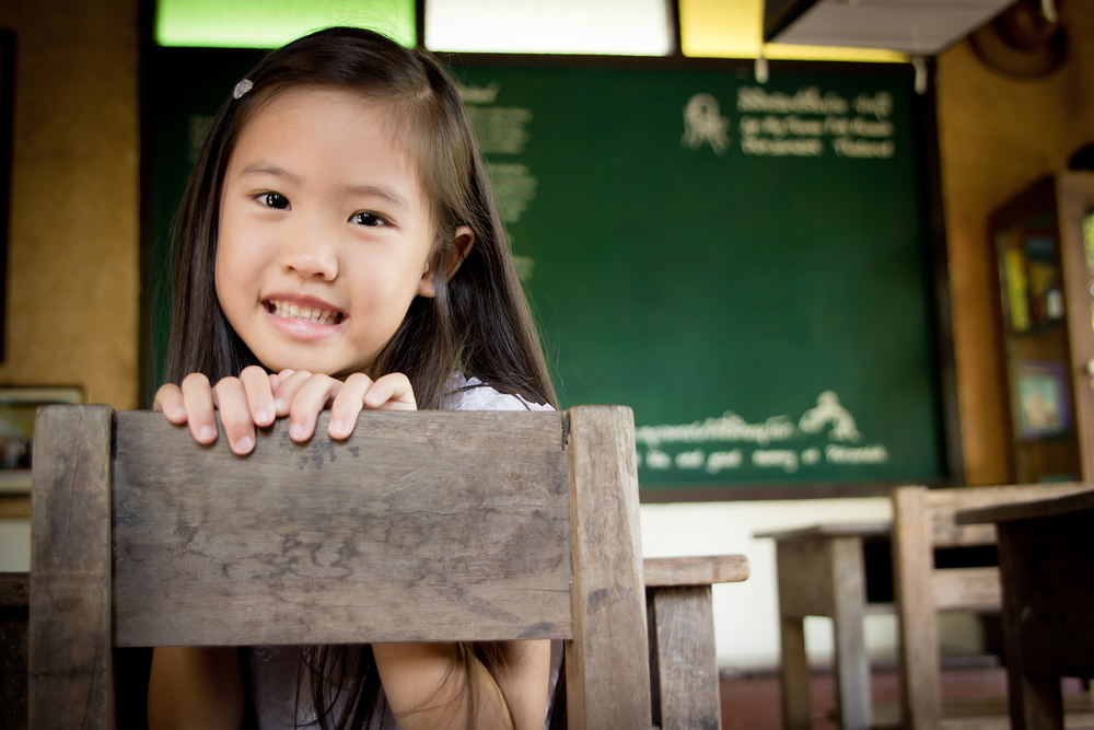 บริจาคบำบุญ