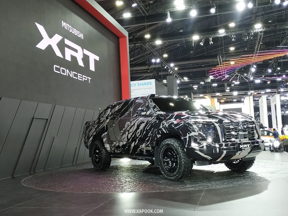 Mitsubishi XRT Concept