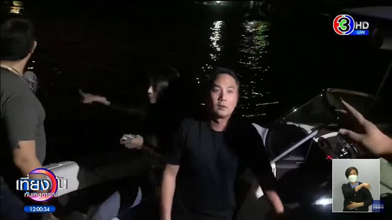 ข่าวแตงโม ตกน้ำ