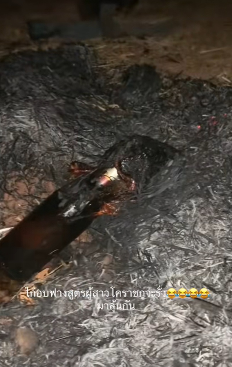 ไก่อบฟาง