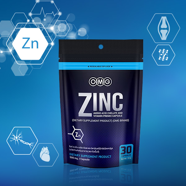 OMG Zinc Amino Acid
