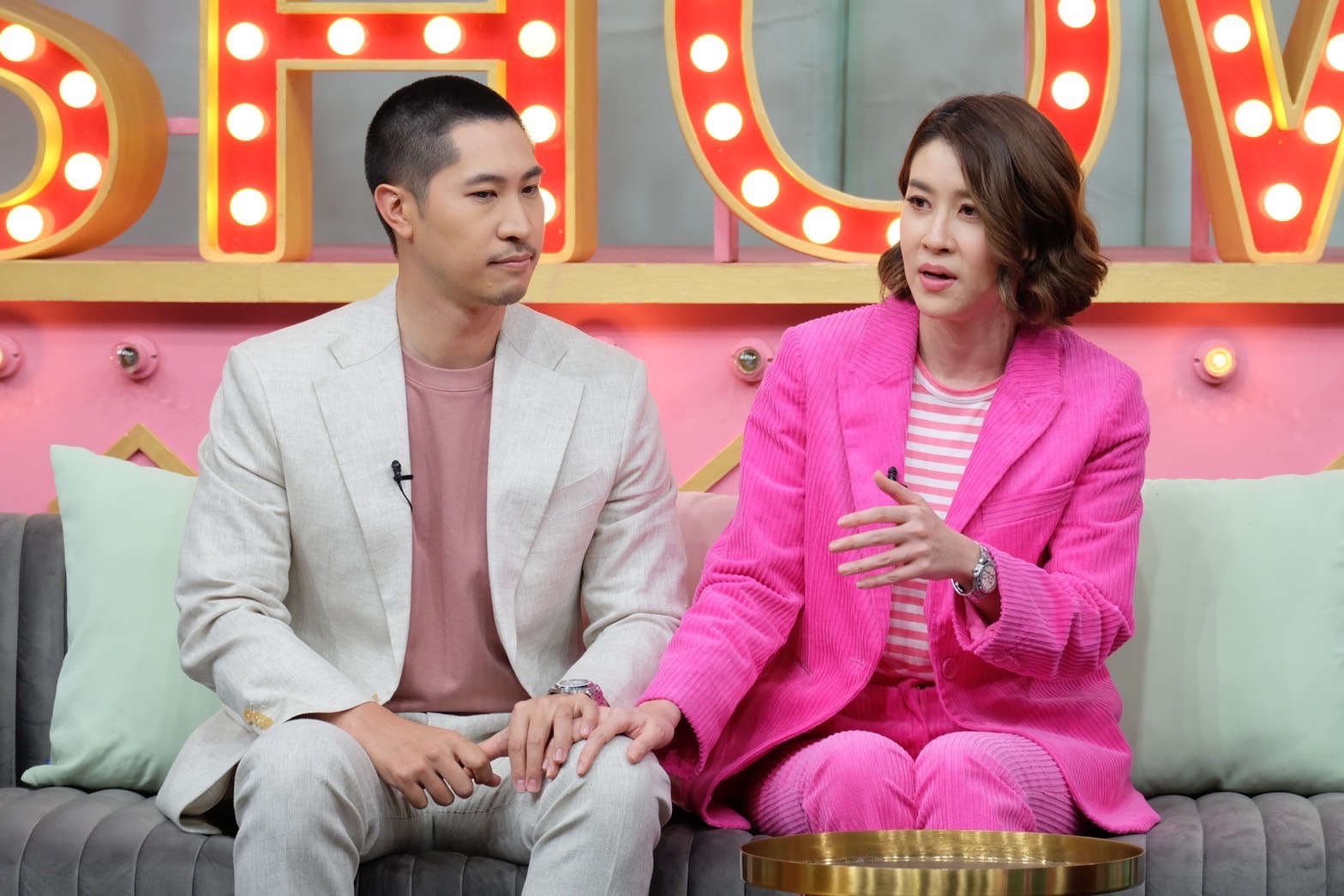 เชียร์ ไฮโซบิ๊ก