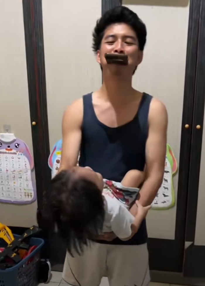 อุ้มลูก