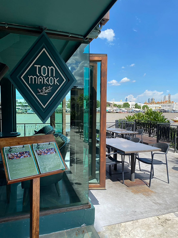 ร้านอาหารริมน้ำ ชมขบวนเรือพยุหยาตราทางชลมารค 2569