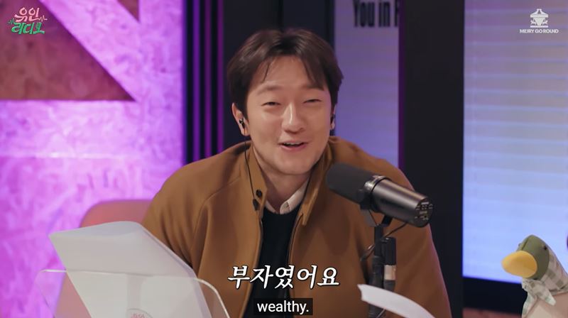 ซนซอกกู พระเอกดัง ย้อนเล่าถึงรักแรก เป็นสาวไทย