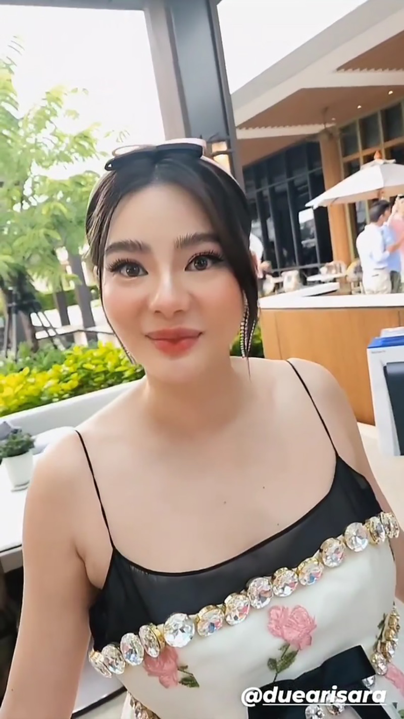 ดิว อริสรา