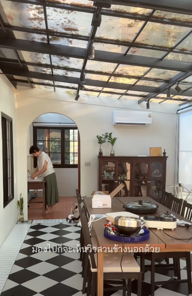 บ้านแพท วง Klear