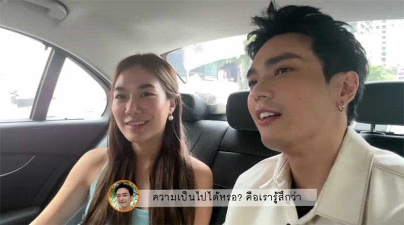 โอบ โอบนิธิ