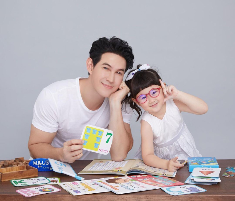 เจจินตัย