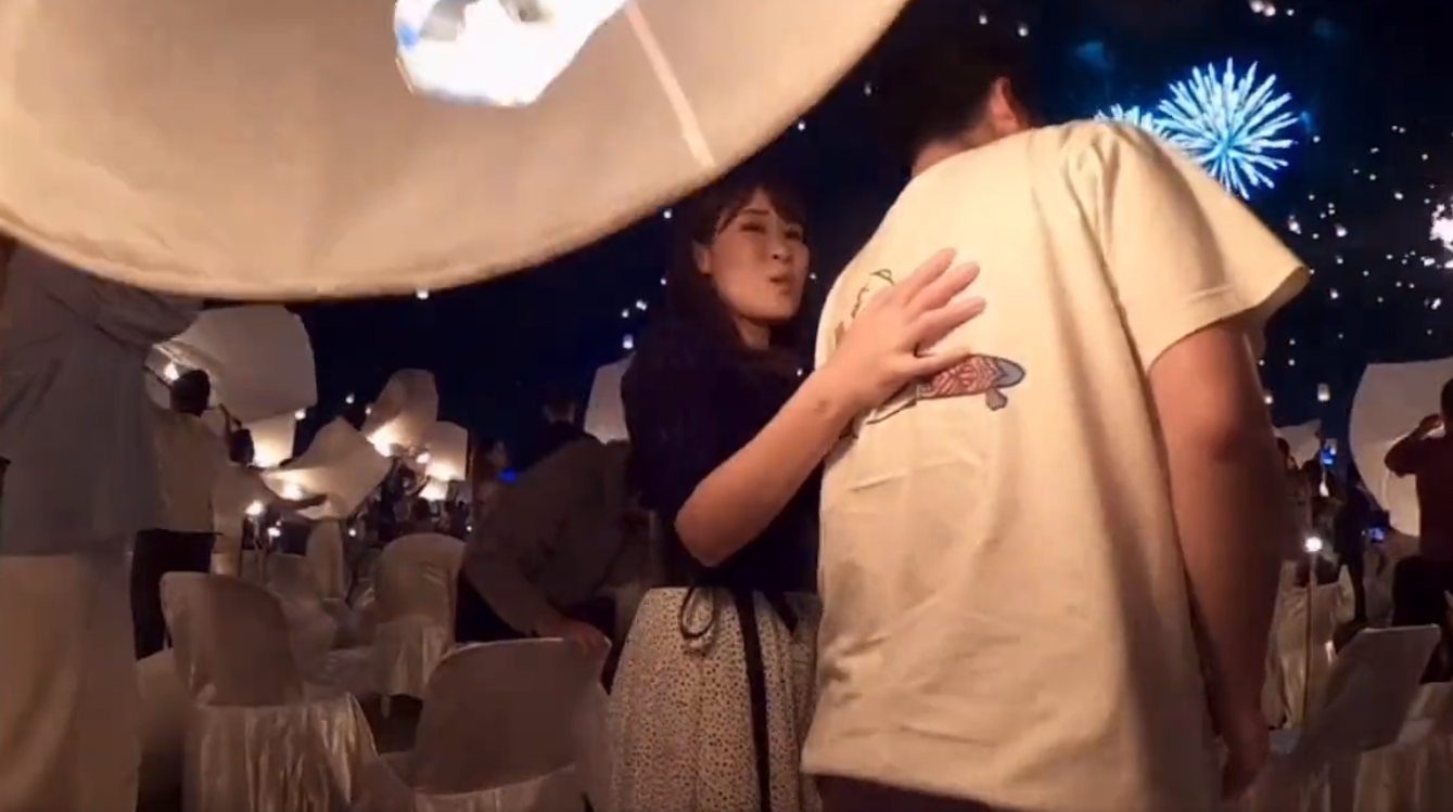 ขอแฟนแต่งงาน