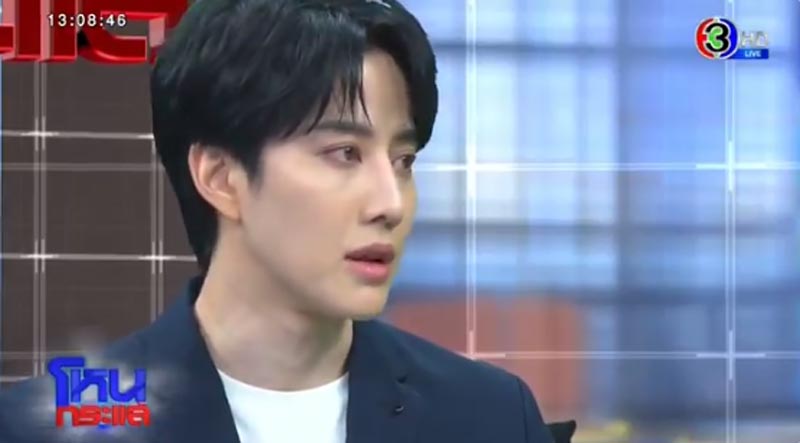 ไมค์ พิรัชต์