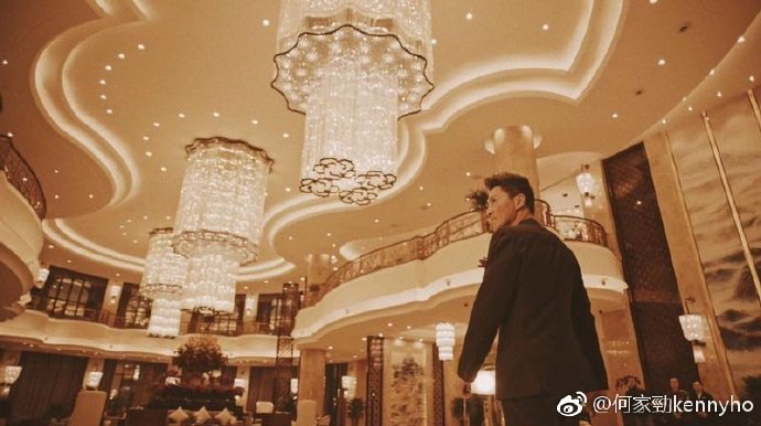 เหอเจียจิ้ง