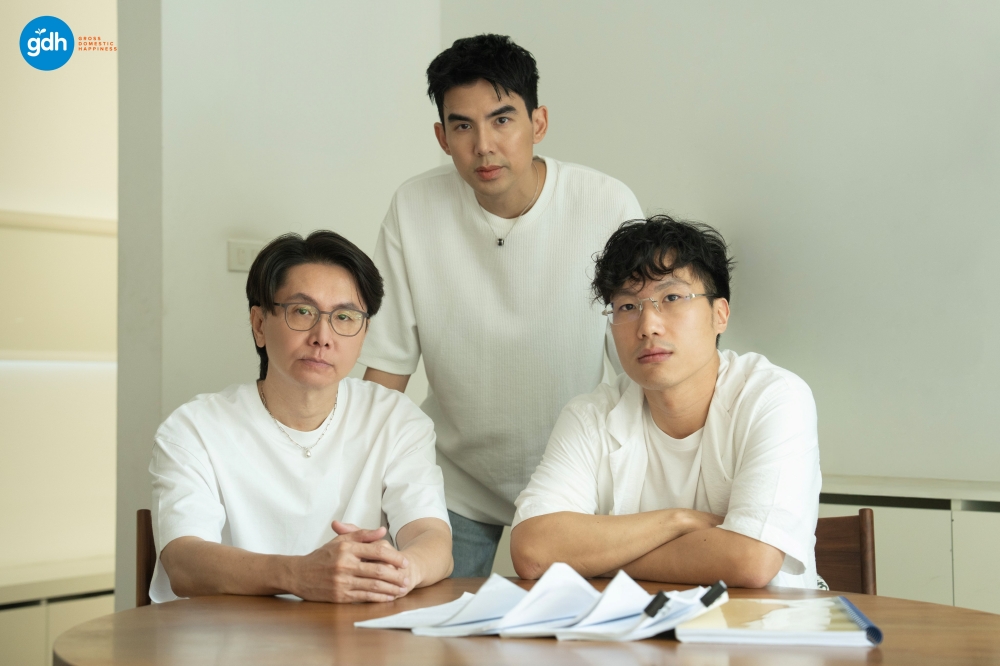 INHERIT ทายาทอสูร 2569