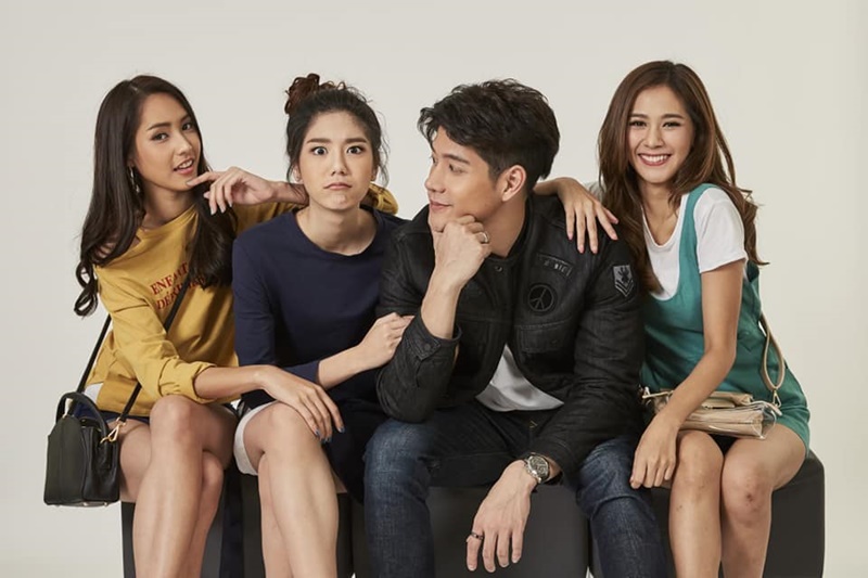 เด็กเสเพล