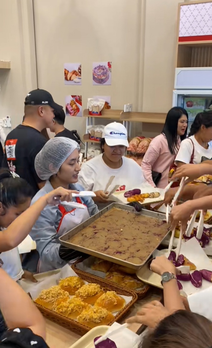 ขนมมันม่วง