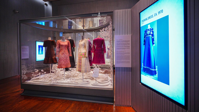 พิพิธภัณฑ์ผ้าในสมเด็จพระนางเจ้าสิริกิติ์ฯ