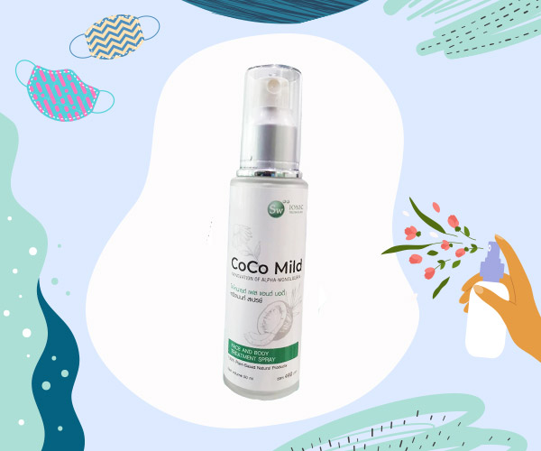 วิธีรักษาสิว