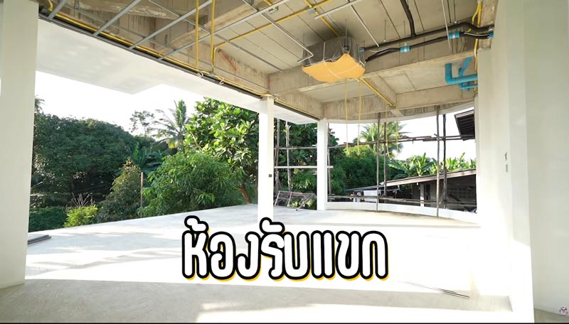 พุฒ จุ๋ย บ้าน