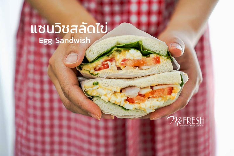 อาหารคลีน