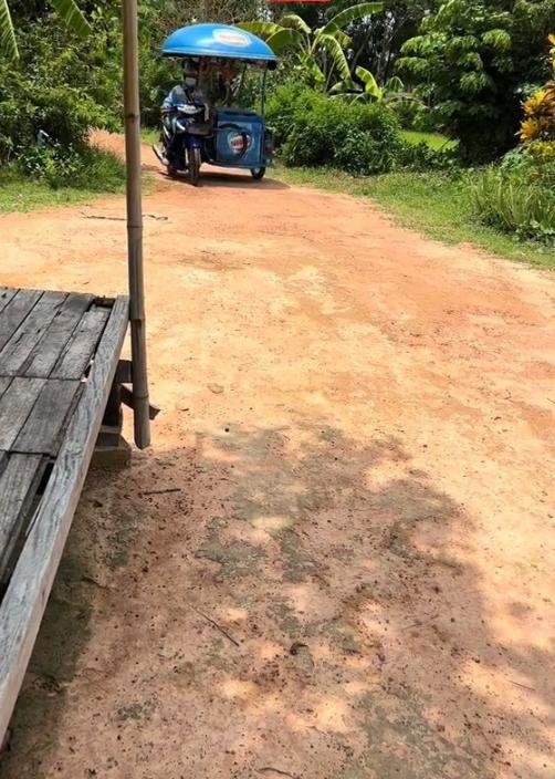 เรียกรถไอติม