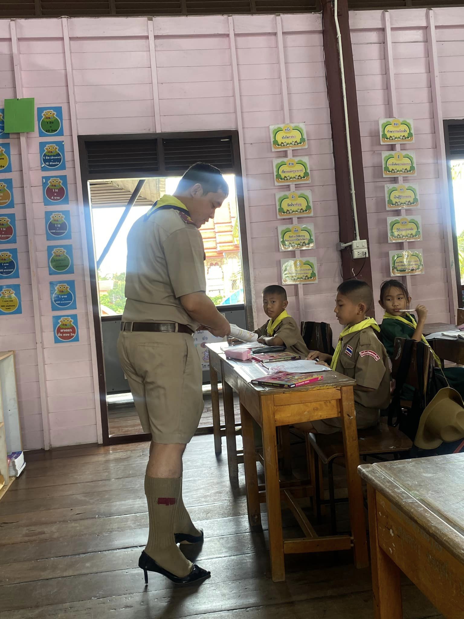 ชุดลูกเสือ